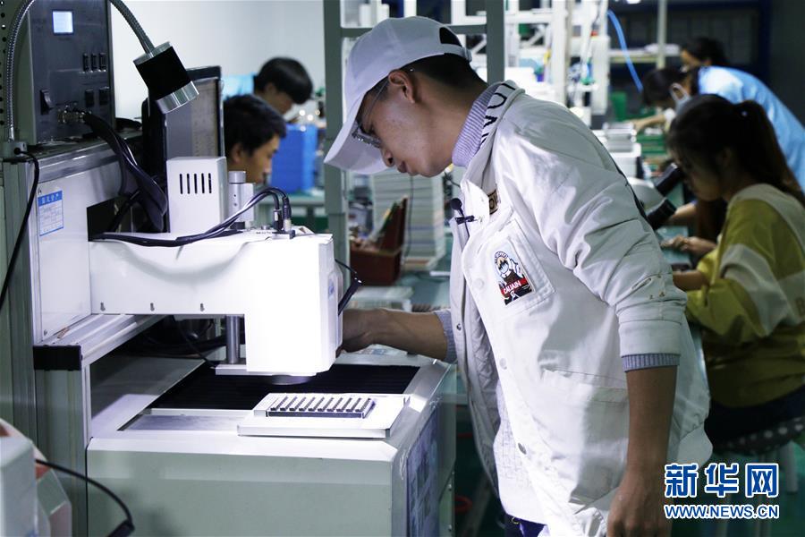 (決戰(zhàn)決勝脫貧攻堅(jiān)·督戰(zhàn)未摘帽貧困縣·圖文互動)(1)大山與大海的合奏——東西部扶貧協(xié)作助推云南打贏脫貧攻堅(jiān)戰(zhàn)