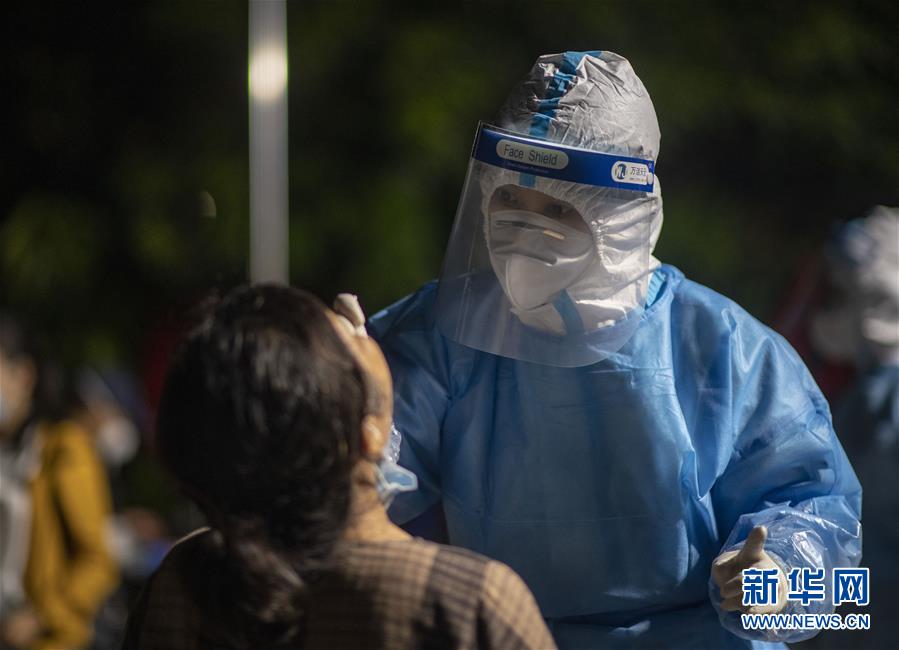 （熱點(diǎn)鮮報(bào)&middot;圖文互動(dòng)）（1）應(yīng)戰(zhàn)陸路輸入疫情&mdash;&mdash;云南瑞麗抗疫七日記