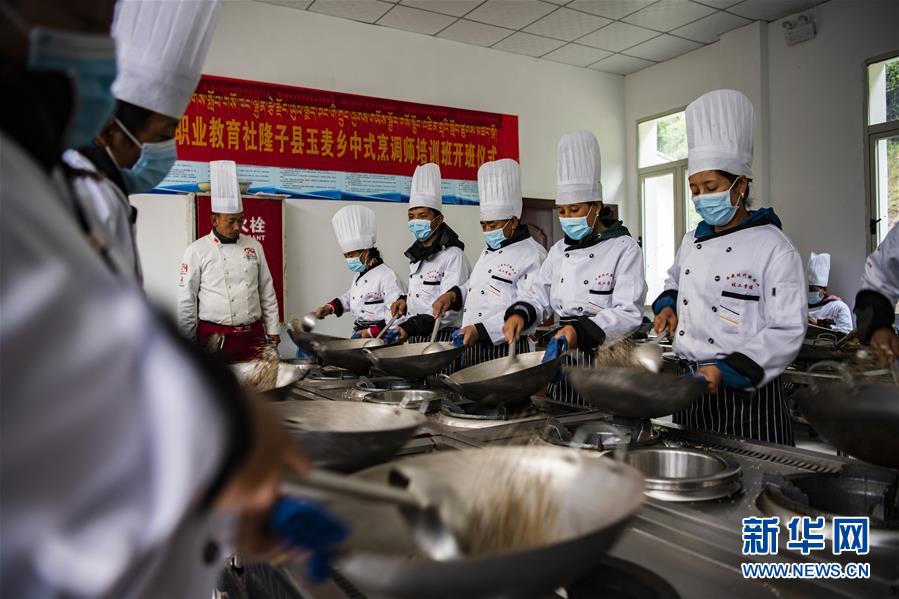 （新華全媒頭條&middot;走向我們的小康生活&middot;圖文互動）（2）扎西德勒，我們的新家園&mdash;&mdash;西藏易地扶貧搬遷搬出幸福美好新生活