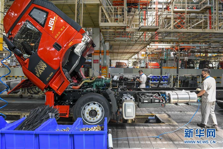 （新華全媒頭條&middot;圖文互動）（6）奮斗結(jié)碩果，再寫新篇章&mdash;&mdash;寫在共和國71周年華誕之際