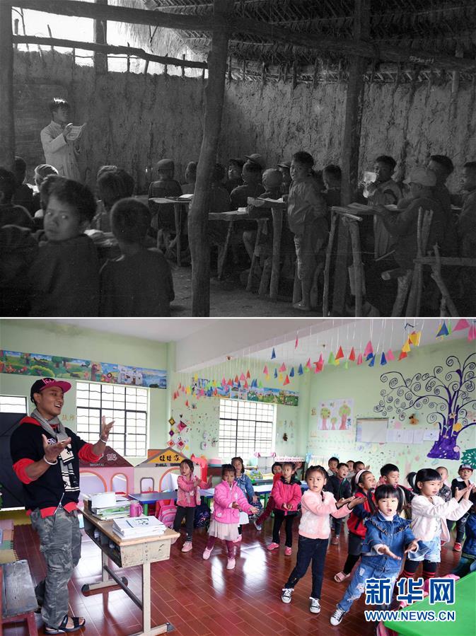 （新華全媒頭條&middot;圖文互動）（8）奮斗結(jié)碩果，再寫新篇章&mdash;&mdash;寫在共和國71周年華誕之際