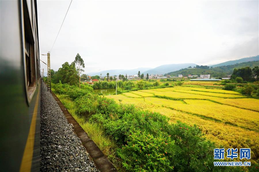 （坐著高鐵看中國&middot;圖文互動）（2）走成昆，感受闖過禁區(qū)的光影記錄