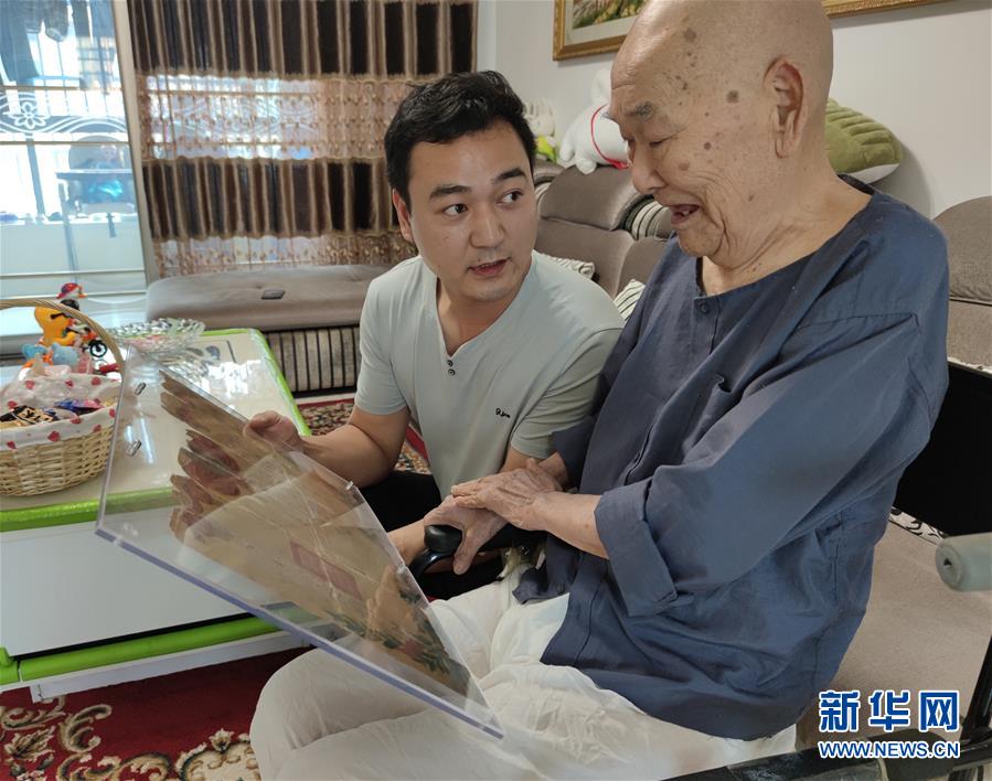 （紀(jì)念抗美援朝70周年&middot;圖文互動(dòng)）深埋戰(zhàn)功的志愿軍老戰(zhàn)士宋良友