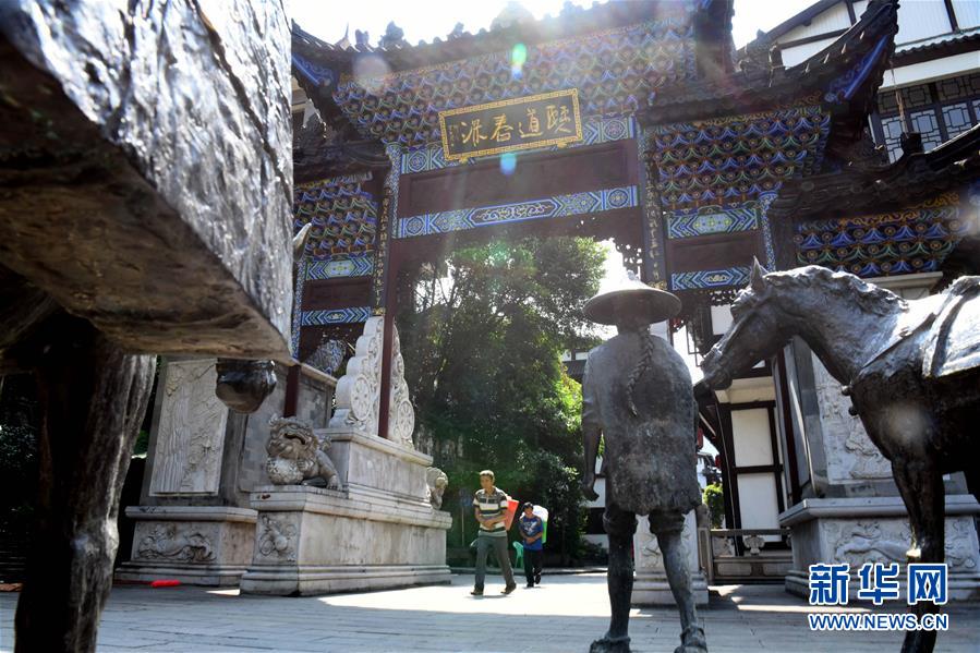 （新華全媒頭條&middot;走向我們的小康生活&middot;決戰(zhàn)決勝脫貧攻堅&middot;圖文互動）（4）昭通之變&mdash;&mdash;全國貧困人口最多的地級市跨越記