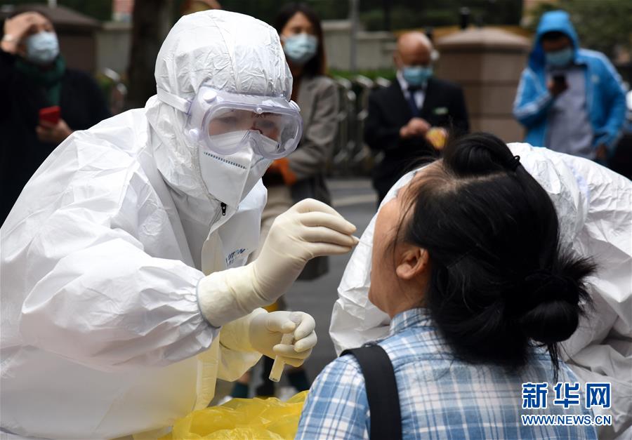 (聚焦疫情防控)(1)青島開展全員核酸檢測
