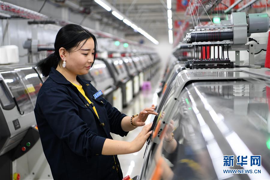 (新華全媒頭條·圖文互動(dòng))(4)大山的回響——三個(gè)民族自治縣的70年巨變