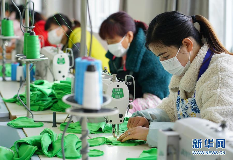 （新華全媒頭條&middot;圖文互動）（5）決戰(zhàn)決勝奪取脫貧攻堅(jiān)戰(zhàn)全面勝利&mdash;&mdash;寫在第7個國家扶貧日之際