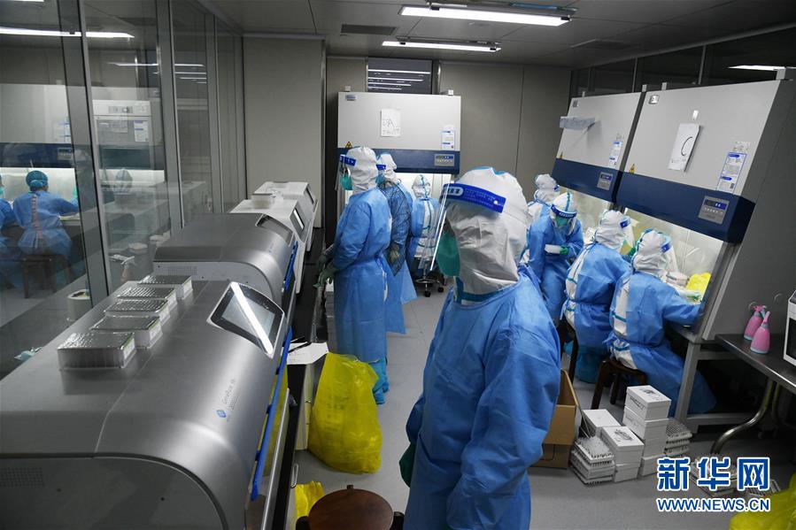 (聚焦疫情防控·圖文互動(dòng))(3)青島新冠肺炎出租車司機(jī)載客追蹤:231人核酸檢測(cè)結(jié)果全為陰性