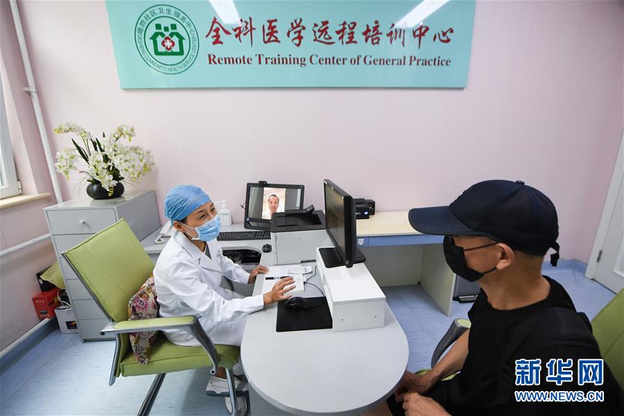 (新華全媒頭條·聚焦三季度經(jīng)濟(jì)·圖文互動(dòng))(10)逐季轉(zhuǎn)好 穩(wěn)定復(fù)蘇——透視中國(guó)經(jīng)濟(jì)“三季報(bào)”