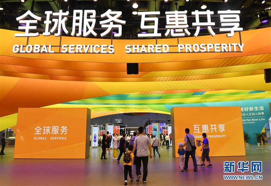 (新華全媒頭條·聚焦三季度經(jīng)濟(jì)·圖文互動(dòng))(12)逐季轉(zhuǎn)好 穩(wěn)定復(fù)蘇——透視中國(guó)經(jīng)濟(jì)“三季報(bào)”