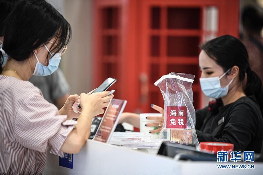 (新華全媒頭條·聚焦三季度經(jīng)濟(jì)·圖文互動(dòng))(14)逐季轉(zhuǎn)好 穩(wěn)定復(fù)蘇——透視中國(guó)經(jīng)濟(jì)“三季報(bào)”