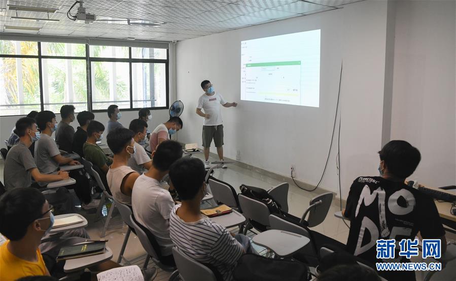 （在習(xí)近平新時(shí)代中國(guó)特色社會(huì)主義思想指引下&mdash;&mdash;新時(shí)代新作為新篇章&middot;習(xí)近平總書(shū)記關(guān)切事&middot;圖文互動(dòng)）（9）我家大門常打開(kāi)&mdash;&mdash;經(jīng)濟(jì)特區(qū)全方位對(duì)外開(kāi)放故事