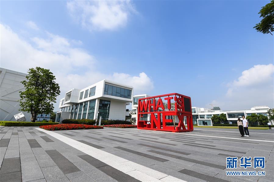 （在習(xí)近平新時(shí)代中國(guó)特色社會(huì)主義思想指引下&mdash;&mdash;新時(shí)代新作為新篇章&middot;習(xí)近平總書(shū)記關(guān)切事&middot;圖文互動(dòng)）（10）我家大門常打開(kāi)&mdash;&mdash;經(jīng)濟(jì)特區(qū)全方位對(duì)外開(kāi)放故事