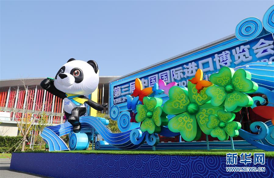 (新華全媒頭條·圖文互動(dòng))(13)擘畫新藍(lán)圖 開啟新征程——寫在黨的十九屆五中全會(huì)召開之際