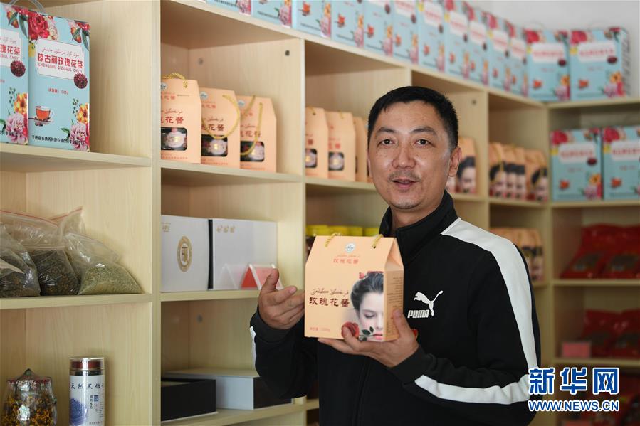 (新華全媒頭條·圖文互動(dòng))(16)新天地 新兒女 新奇跡——脫貧攻堅(jiān)繪就新疆新圖景