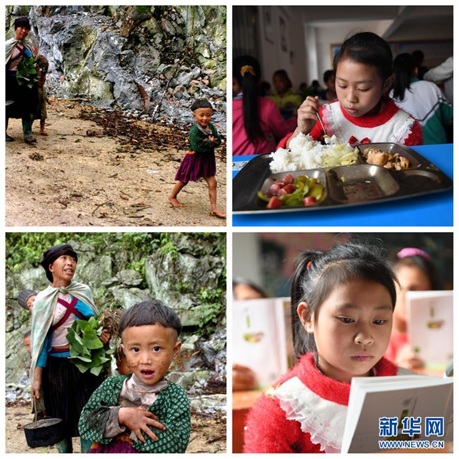 (新華全媒頭條·圖文互動)(8)木棉花開紅勝火——廣西千里邊境線脫貧紀(jì)實