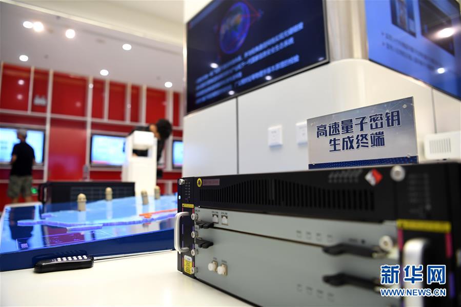 （在習(xí)近平新時(shí)代中國特色社會主義思想指引下&mdash;&mdash;新時(shí)代新作為新篇章&middot;習(xí)近平總書記關(guān)切事&middot;圖文互動(dòng)）（4）探&ldquo;微觀世界&rdquo; 抓&ldquo;關(guān)鍵變量&rdquo;&mdash;&mdash;我國科學(xué)家與量子&ldquo;糾纏&rdquo;的故事