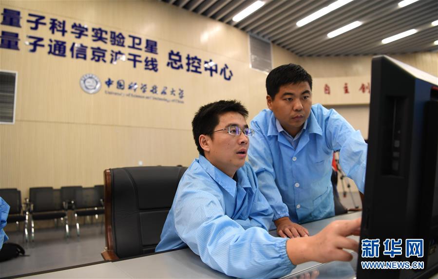 （在習(xí)近平新時(shí)代中國特色社會主義思想指引下&mdash;&mdash;新時(shí)代新作為新篇章&middot;習(xí)近平總書記關(guān)切事&middot;圖文互動(dòng)）（6）探&ldquo;微觀世界&rdquo; 抓&ldquo;關(guān)鍵變量&rdquo;&mdash;&mdash;我國科學(xué)家與量子&ldquo;糾纏&rdquo;的故事