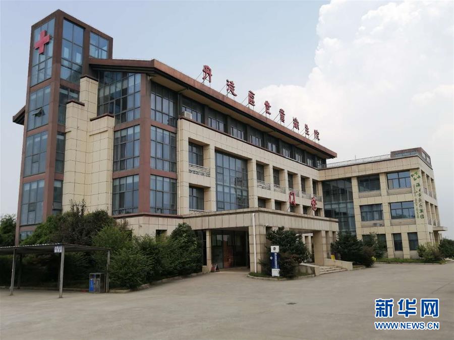 （習(xí)近平的小康故事&middot;新華網(wǎng)&middot;圖文互動）（1）&ldquo;真正解決好基層群眾看病難、看病貴問題&rdquo;&mdash;&mdash;習(xí)近平和群眾健康的故事