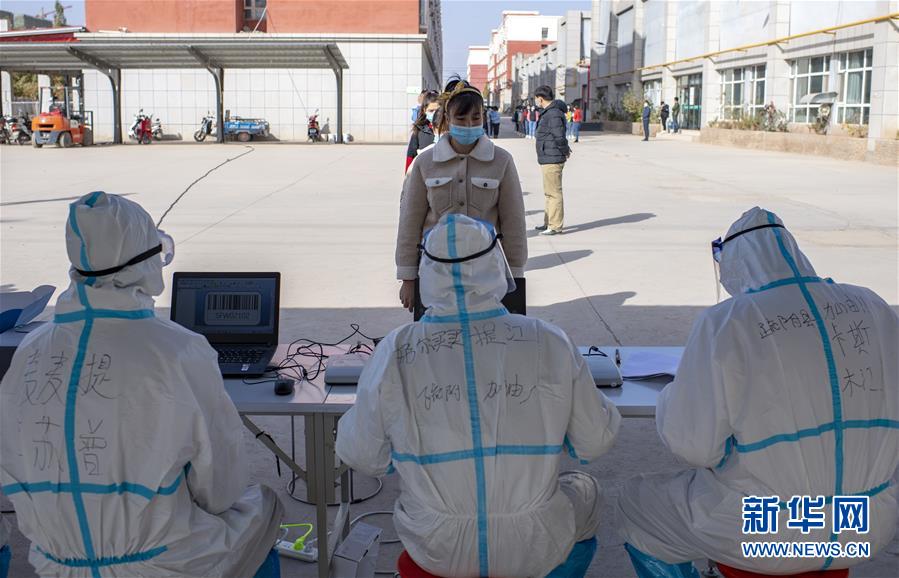 （聚焦疫情防控&middot;圖文互動(dòng)）（2）特寫：爭(zhēng)分奪秒，4天完成474.65萬(wàn)人核酸檢測(cè)