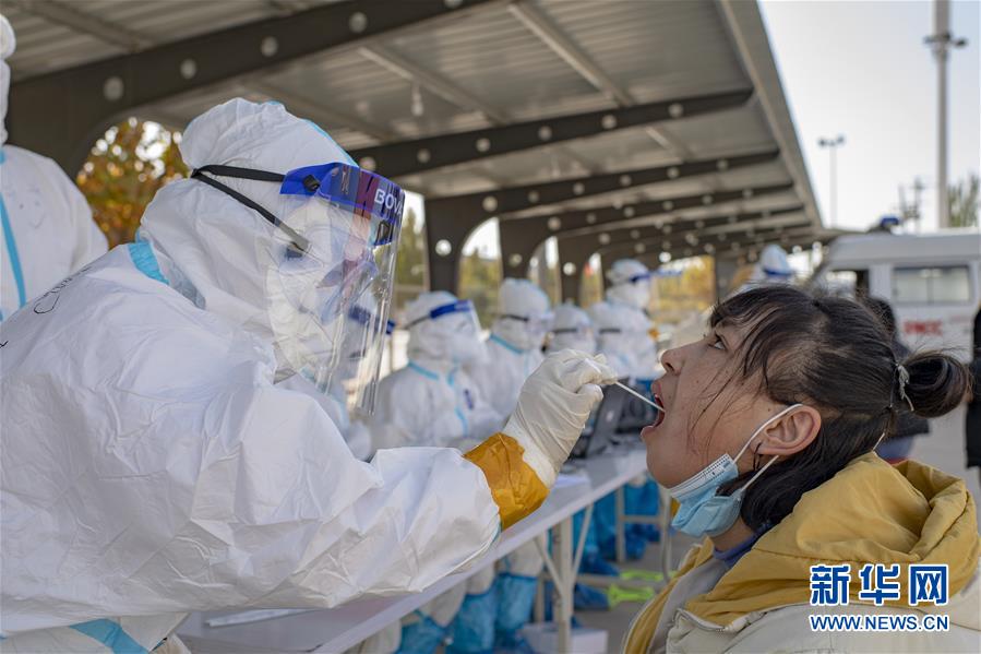 （聚焦疫情防控&middot;圖文互動(dòng)）（3）特寫：爭(zhēng)分奪秒，4天完成474.65萬(wàn)人核酸檢測(cè)