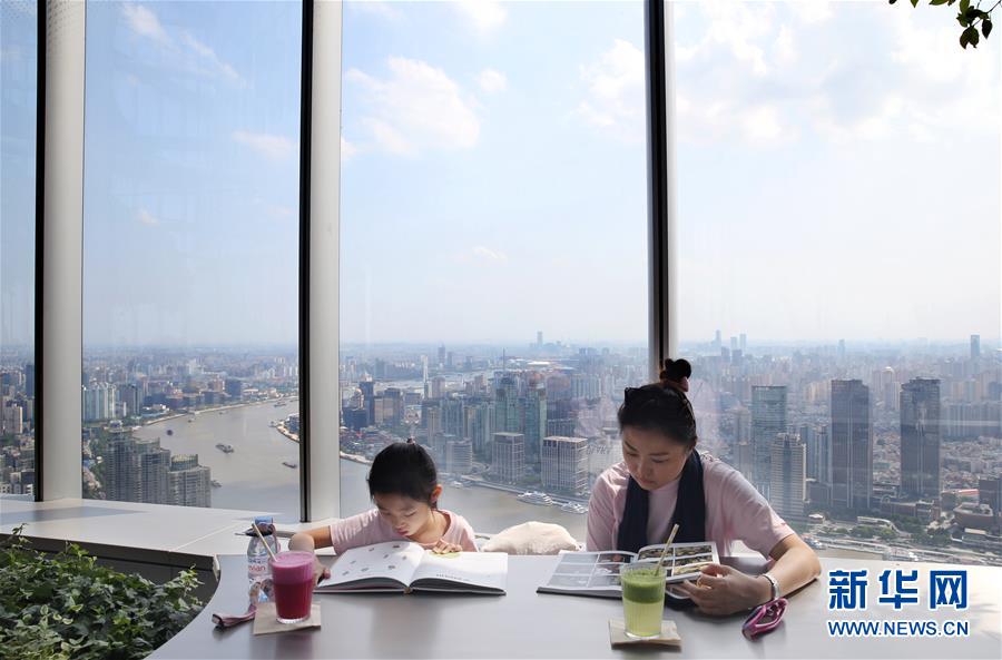 (新華全媒頭條·圖文互動(dòng))(13)我們都是讀者——促進(jìn)全民閱讀 構(gòu)建書香社會(huì)