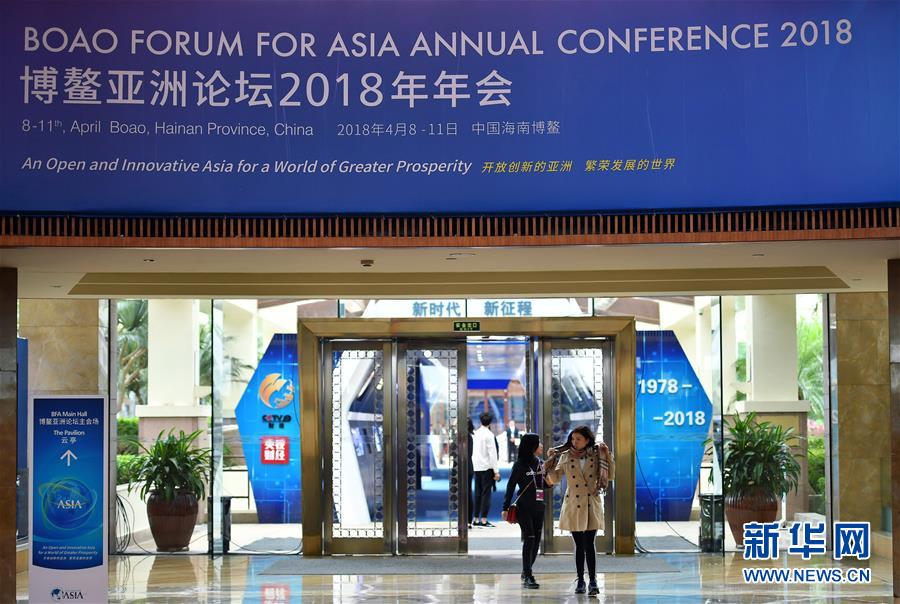 （新華全媒頭條&middot;圖文互動(dòng)）（5）海納百川共揚(yáng)帆&mdash;&mdash;黨的十九大以來以習(xí)近平同志為核心的黨中央引領(lǐng)中國高水平對(duì)外開放紀(jì)實(shí)