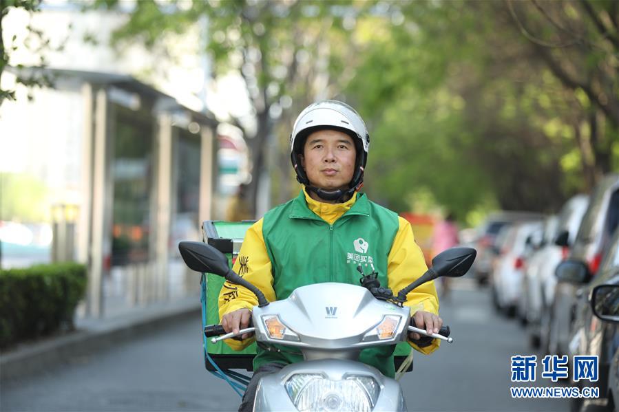 （新華全媒頭條&middot;青春的夢(mèng)想　青春的奮斗&middot;圖文互動(dòng)）（9）二〇二一&mdash;&mdash;二〇三五：照見(jiàn)你我青春路