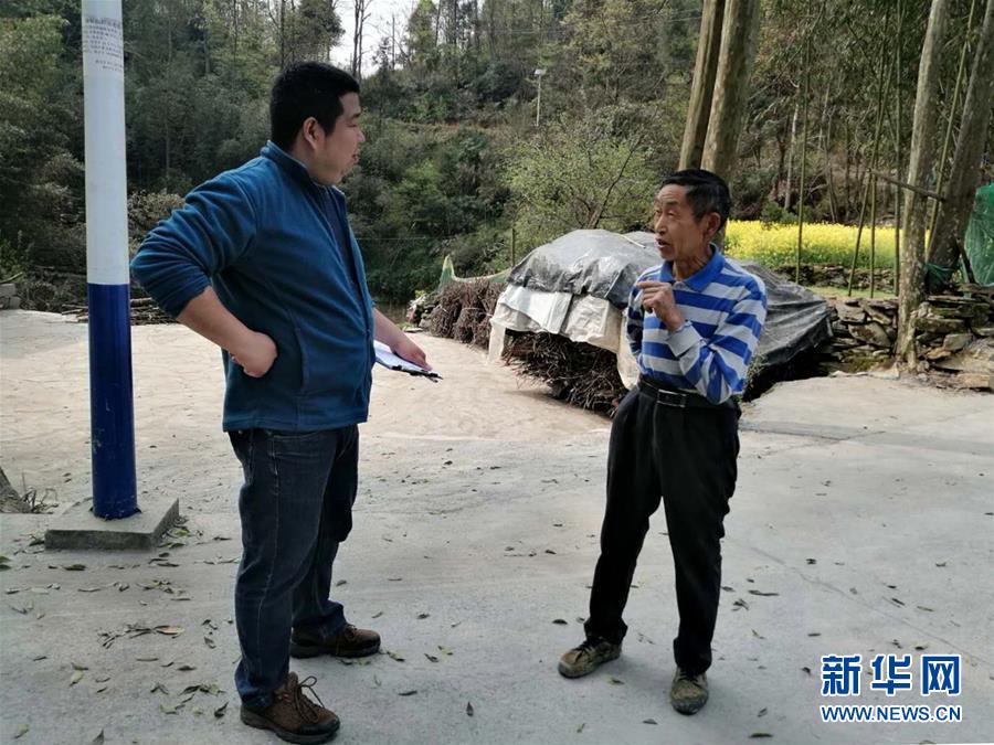 （新華全媒頭條&middot;青春的夢(mèng)想　青春的奮斗&middot;圖文互動(dòng)）（10）二〇二一&mdash;&mdash;二〇三五：照見(jiàn)你我青春路