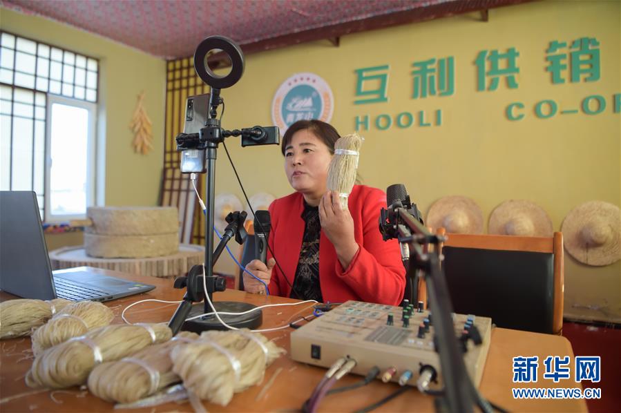 （全面建成小康社會&ldquo;百城千縣萬村&rdquo;調研行&middot;圖文互動）（3）互助互利，小甘薯帶來甜蜜日子&mdash;&mdash;內蒙古奈曼旗互利村闖出產業(yè)致富之路