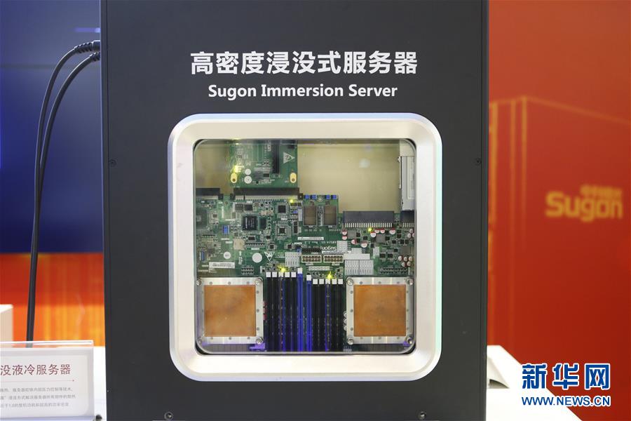 （新華全媒頭條&middot;五中全會(huì)精神在基層&middot;圖文互動(dòng)）（6）走，去京津冀看看協(xié)同發(fā)展新氣象