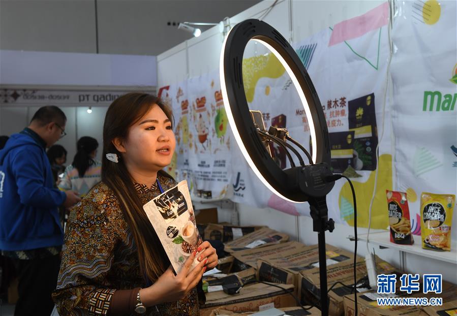 (新華全媒頭條·圖文互動)(3)暢通雙循環(huán) 共享大市場——從東博會看中國新發(fā)展格局