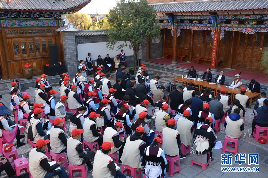 （五中全會精神在基層&middot;圖文互動）（4）天津、福建、廣東、云南等地創(chuàng)新形式讓黨的十九屆五中全會精神&ldquo;飛入尋常百姓家&rdquo;