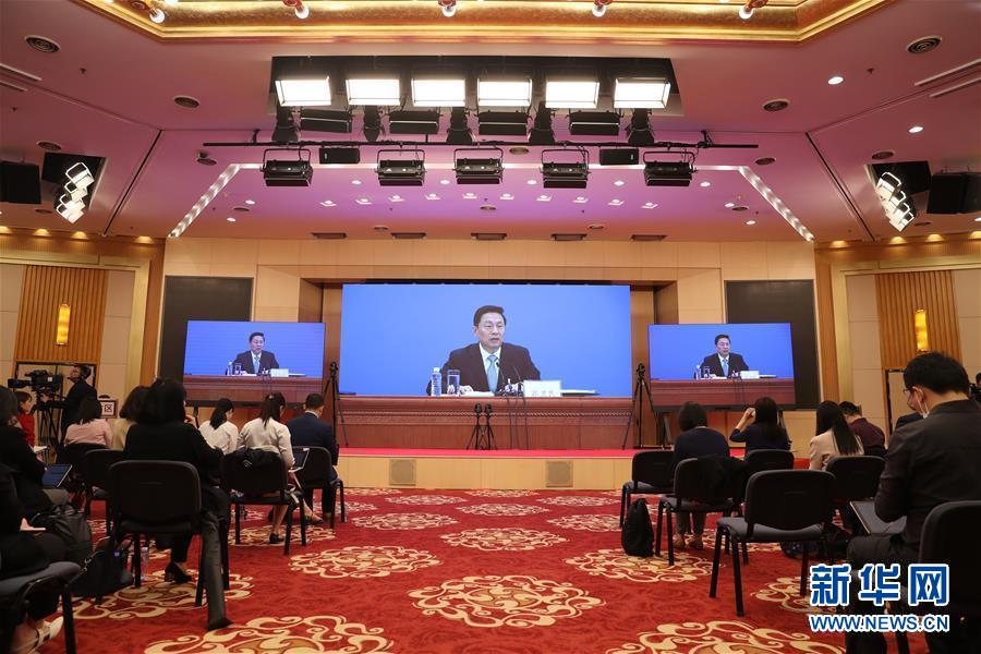 （兩會&middot;XHDW）（2）全國政協十三屆三次會議舉行新聞發(fā)布會