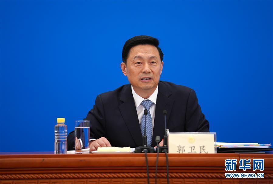 (兩會(huì)·XHDW)(3)全國政協(xié)十三屆三次會(huì)議舉行新聞發(fā)布會(huì)