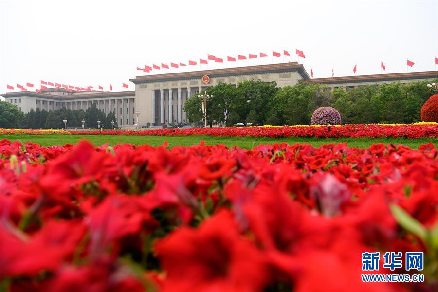 （兩會(huì)&middot;政協(xié)開幕&middot;XHDW）（3）全國(guó)政協(xié)十三屆三次會(huì)議即將開幕