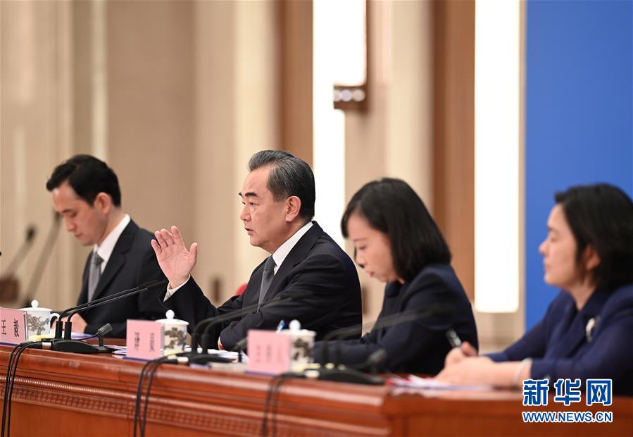 (兩會(huì)·XHDW)(11)國(guó)務(wù)委員兼外交部長(zhǎng)王毅回答中外記者提問(wèn)