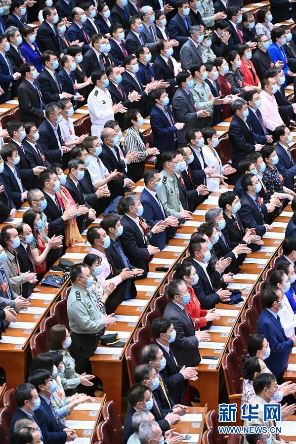 （兩會&middot;XHDW）（5）全國政協(xié)十三屆三次會議舉行閉幕會