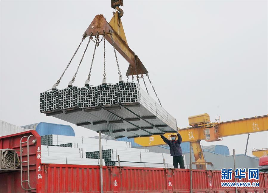 (新華全媒頭條·兩會(huì)精神看落實(shí)·圖文互動(dòng))(2)培育新機(jī) 開辟新局——落實(shí)全國(guó)兩會(huì)精神激發(fā)經(jīng)濟(jì)發(fā)展新動(dòng)能述評(píng)