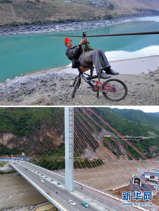 (新華全媒頭條·圖文互動)(3)地球褶皺里的“中國奇跡”——“極貧之地”云南怒江州脫貧紀(jì)實(shí)