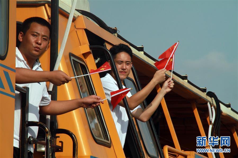 (國際)(5)“我和國旗合個(gè)影”主題活動(dòng)在多國舉行