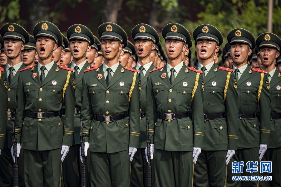 （國慶70周年&middot;慶祝大會）慶祝中華人民共和國成立70周年大會在京隆重舉行