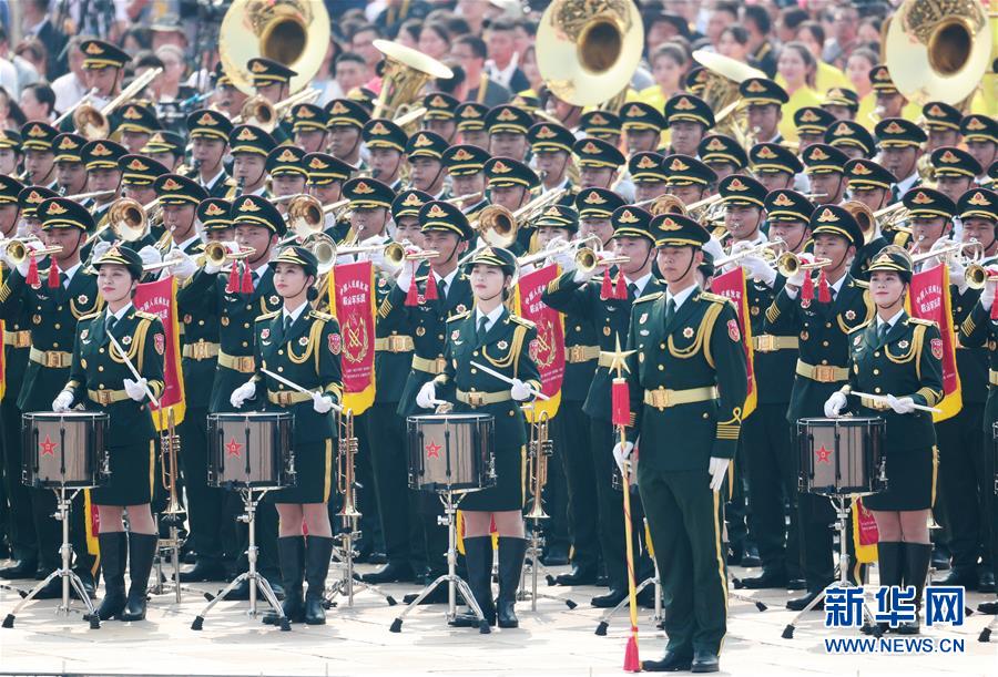 （國(guó)慶70周年&middot;慶祝大會(huì)）慶祝中華人民共和國(guó)成立70周年大會(huì)在京隆重舉行