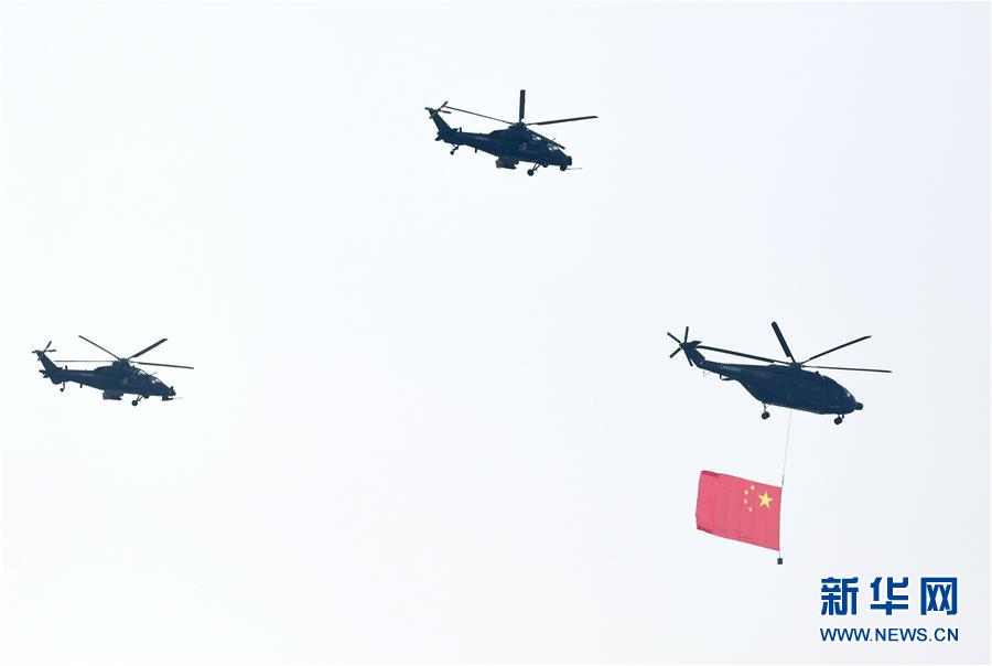 (國慶70周年·慶祝大會)慶祝中華人民共和國成立70周年大會在京隆重舉行