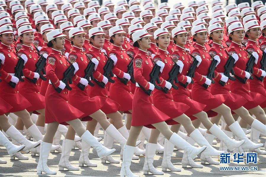 (國慶70周年·慶祝大會)慶祝中華人民共和國成立70周年大會在京隆重舉行