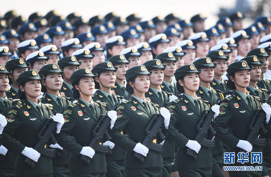 （國慶70周年&middot;慶祝大會）慶祝中華人民共和國成立70周年大會在京隆重舉行