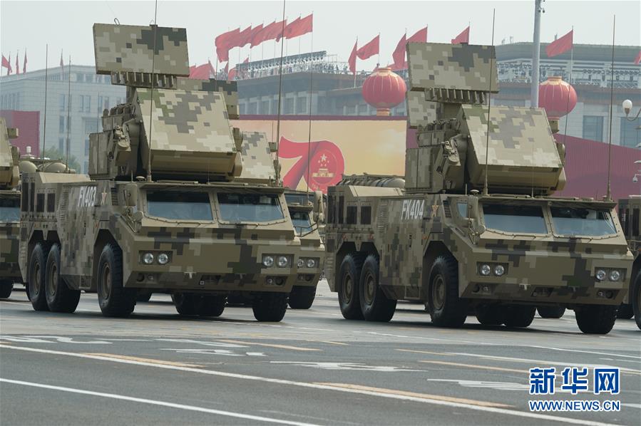 (國(guó)慶70周年·慶祝大會(huì))慶祝中華人民共和國(guó)成立70周年大會(huì)在京隆重舉行