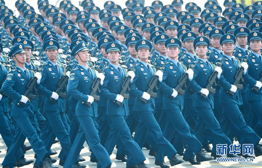 （國慶70周年&middot;慶祝大會(huì)）慶祝中華人民共和國成立70周年大會(huì)在京隆重舉行