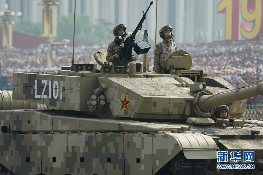 （國(guó)慶70周年&middot;慶祝大會(huì)）慶祝中華人民共和國(guó)成立70周年大會(huì)在京隆重舉行