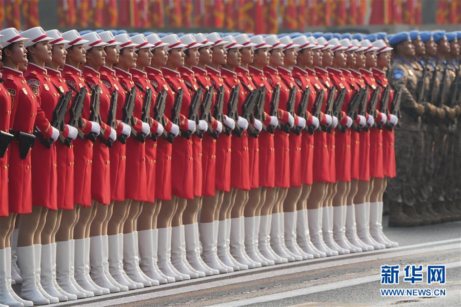 （國慶70周年&middot;慶祝大會(huì)）慶祝中華人民共和國成立70周年大會(huì)在京隆重舉行